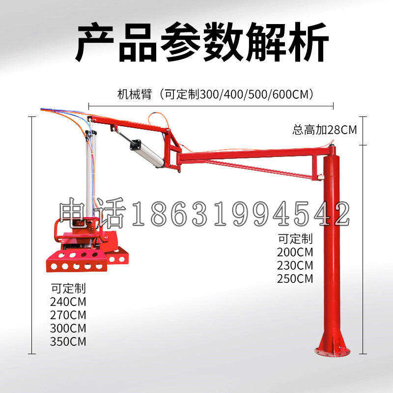 丰滨乡schunk机械抓手DPZ-plus系列1321292 DPZ-plus 40-AS-V