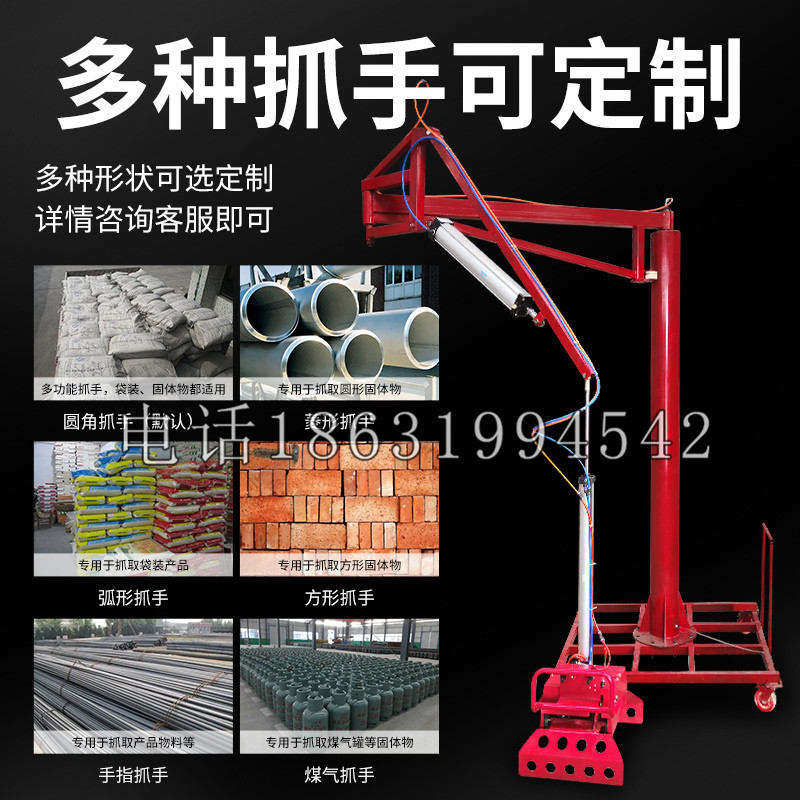 丰滨乡schunk气缸|德国schunk机械抓手1315983|DPG-PLUS 80-1-AS代理商