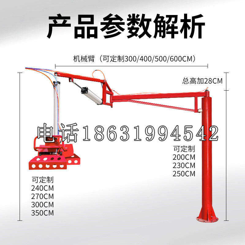 丰滨乡schunk雄克机械抓手PGN-plus系列0372092|PGN-plus 64-1-AS-KVZ